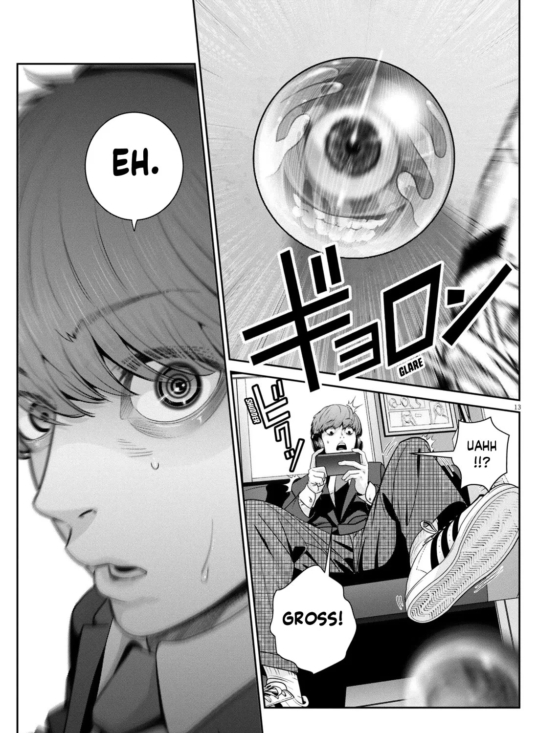Super Ball Girls Zinmanga X Chapter 29 Page 23