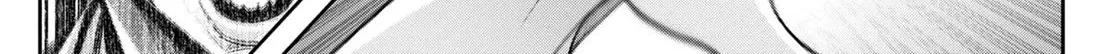 Super Ball Girls Zinmanga X Chapter 29 Page 30
