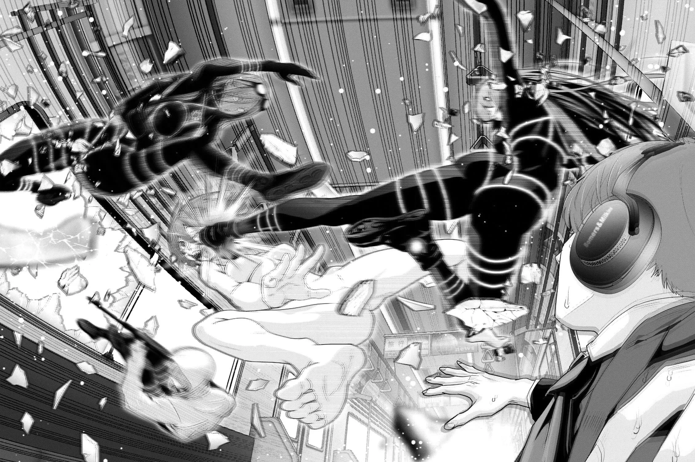 Super Ball Girls Zinmanga X Chapter 29 Page 31