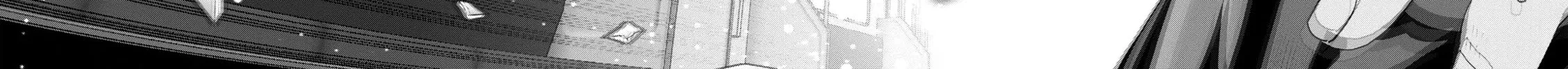 Super Ball Girls Zinmanga X Chapter 29 Page 32