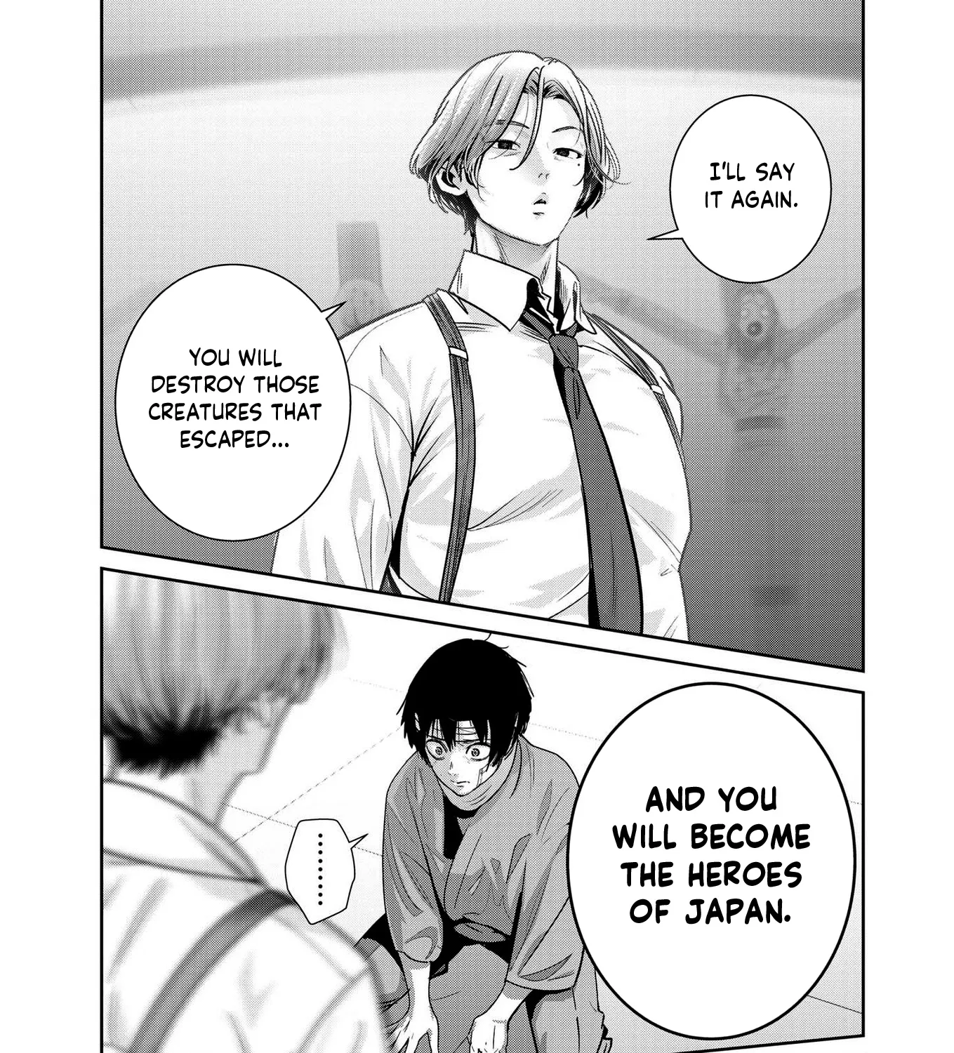 Super Ball Girls Zinmanga X Chapter 28 Page 7