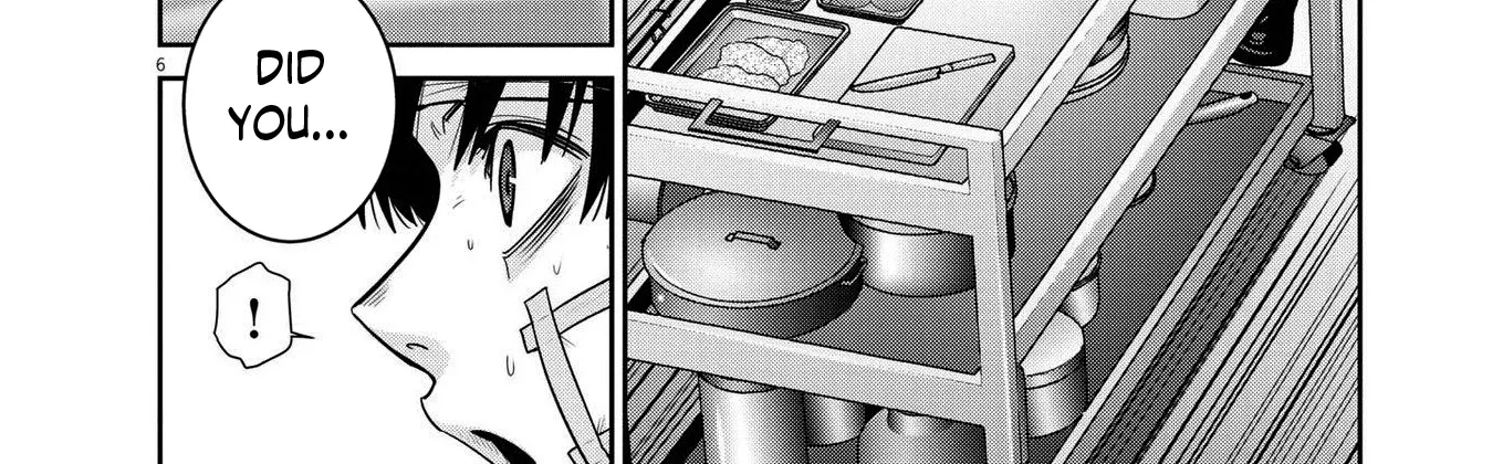 Super Ball Girls Zinmanga X Chapter 28 Page 12