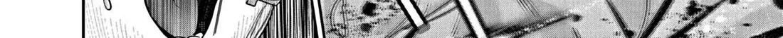 Super Ball Girls Zinmanga X Chapter 26 Page 20