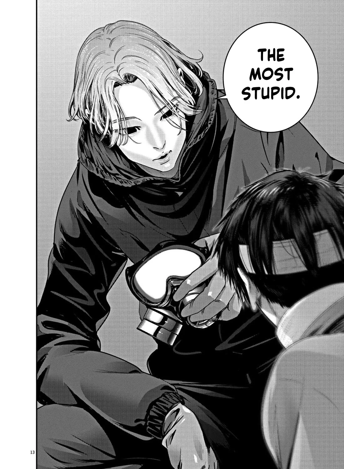 Super Ball Girls Zinmanga X Chapter 26 Page 23
