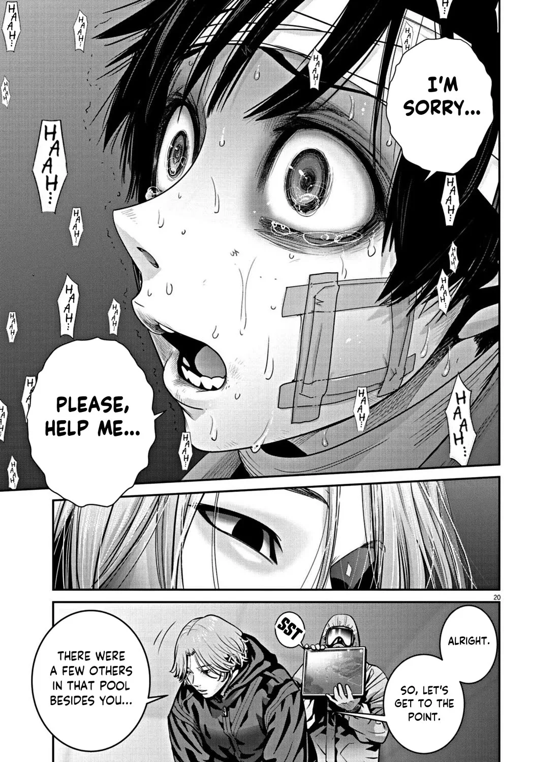 Super Ball Girls Zinmanga X Chapter 26 Page 37