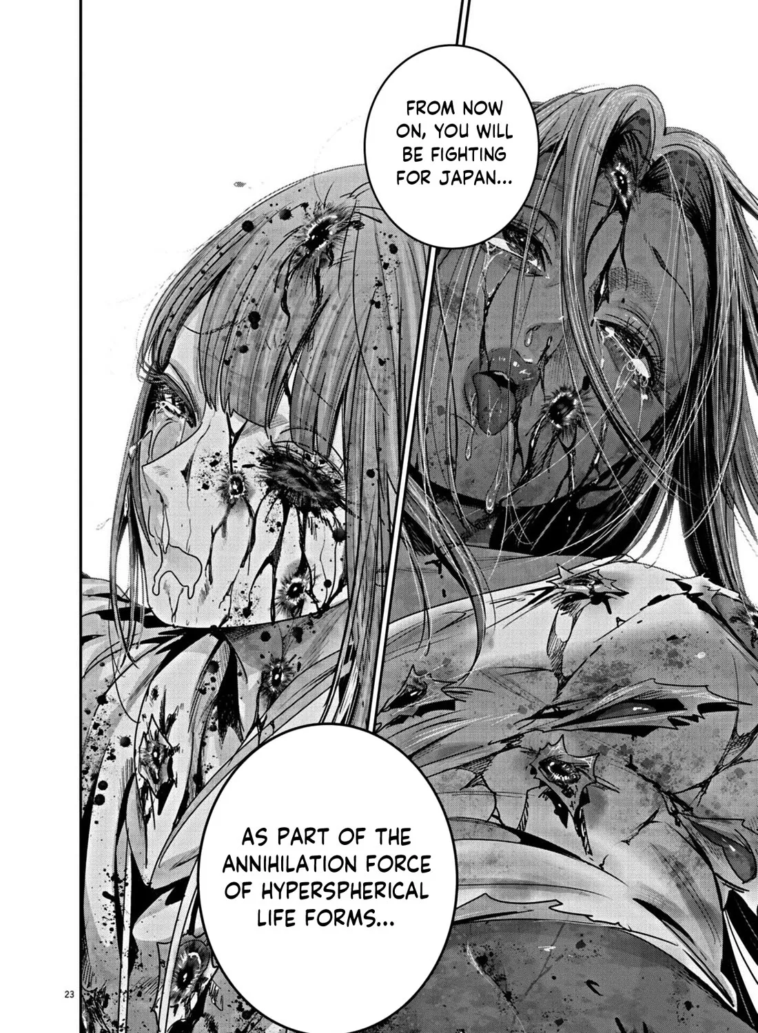 Super Ball Girls Zinmanga X Chapter 26 Page 43