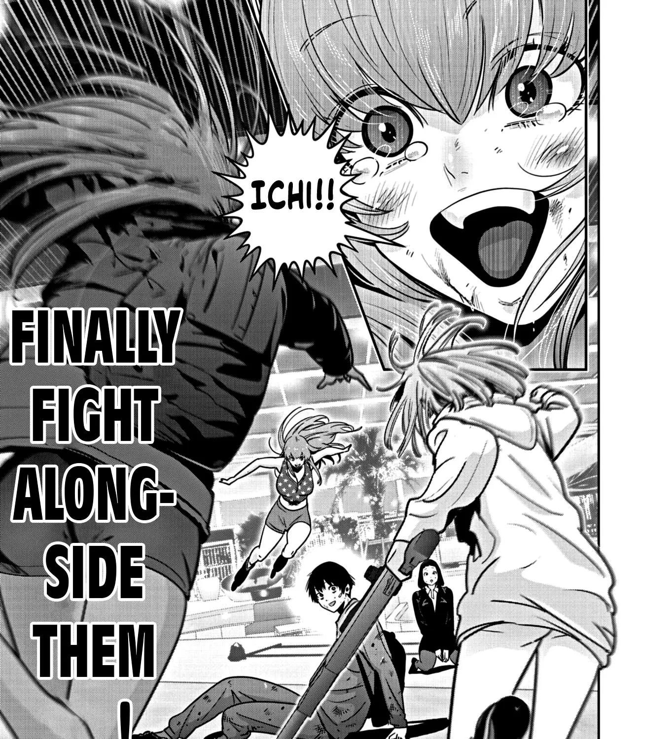 Super Ball Girls Zinmanga X Chapter 25 Page 9