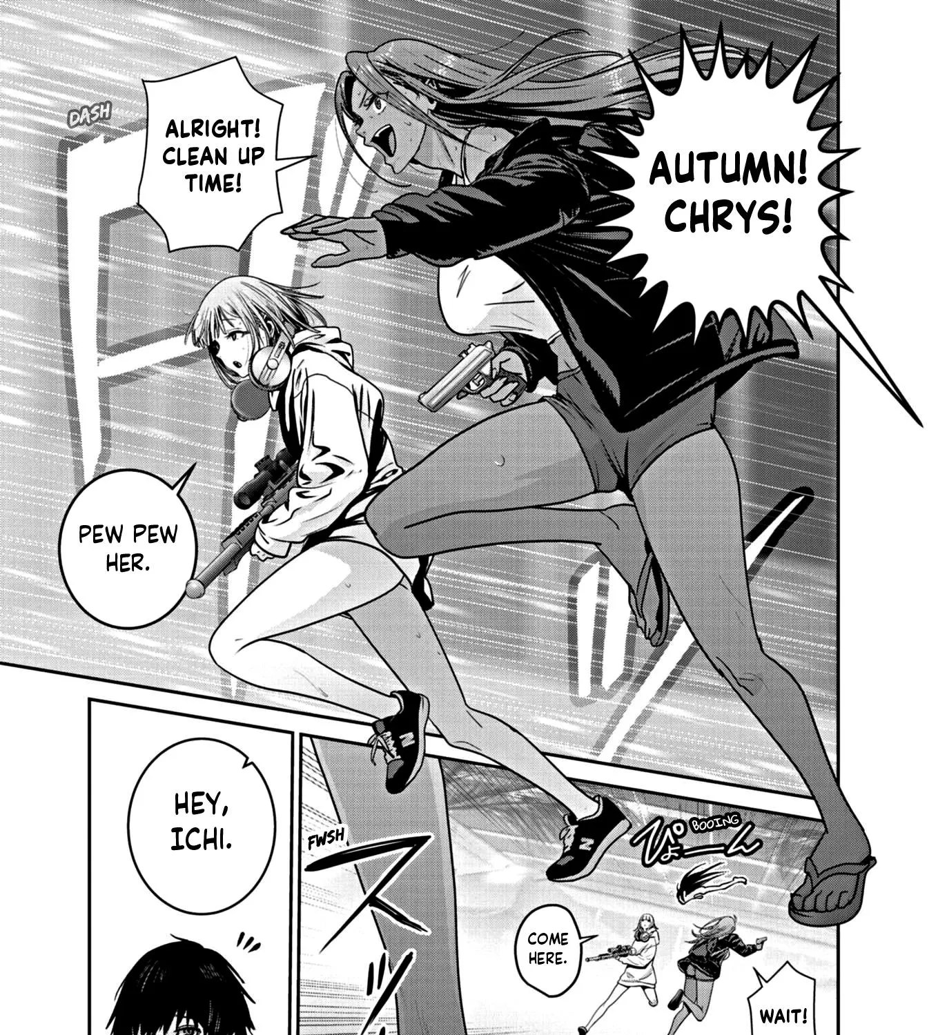 Super Ball Girls Zinmanga X Chapter 25 Page 13