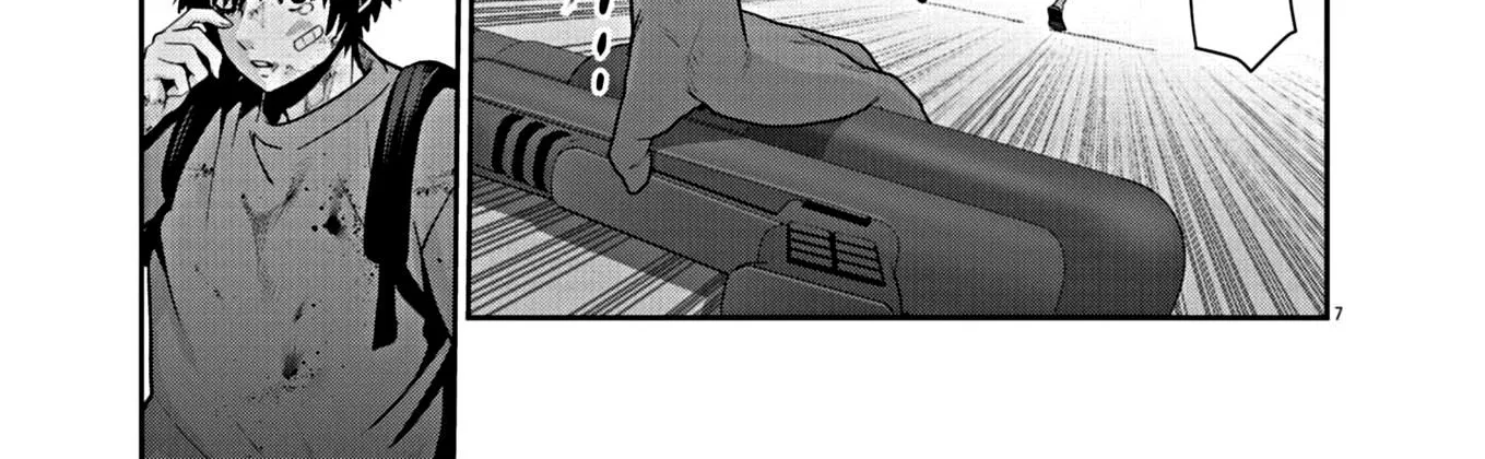 Super Ball Girls Zinmanga X Chapter 25 Page 14
