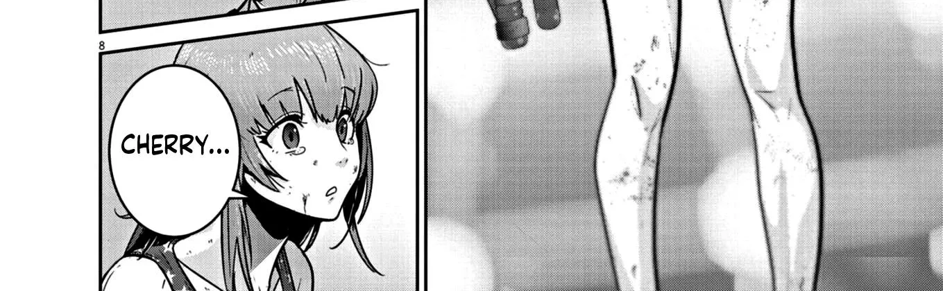 Super Ball Girls Zinmanga X Chapter 25 Page 16