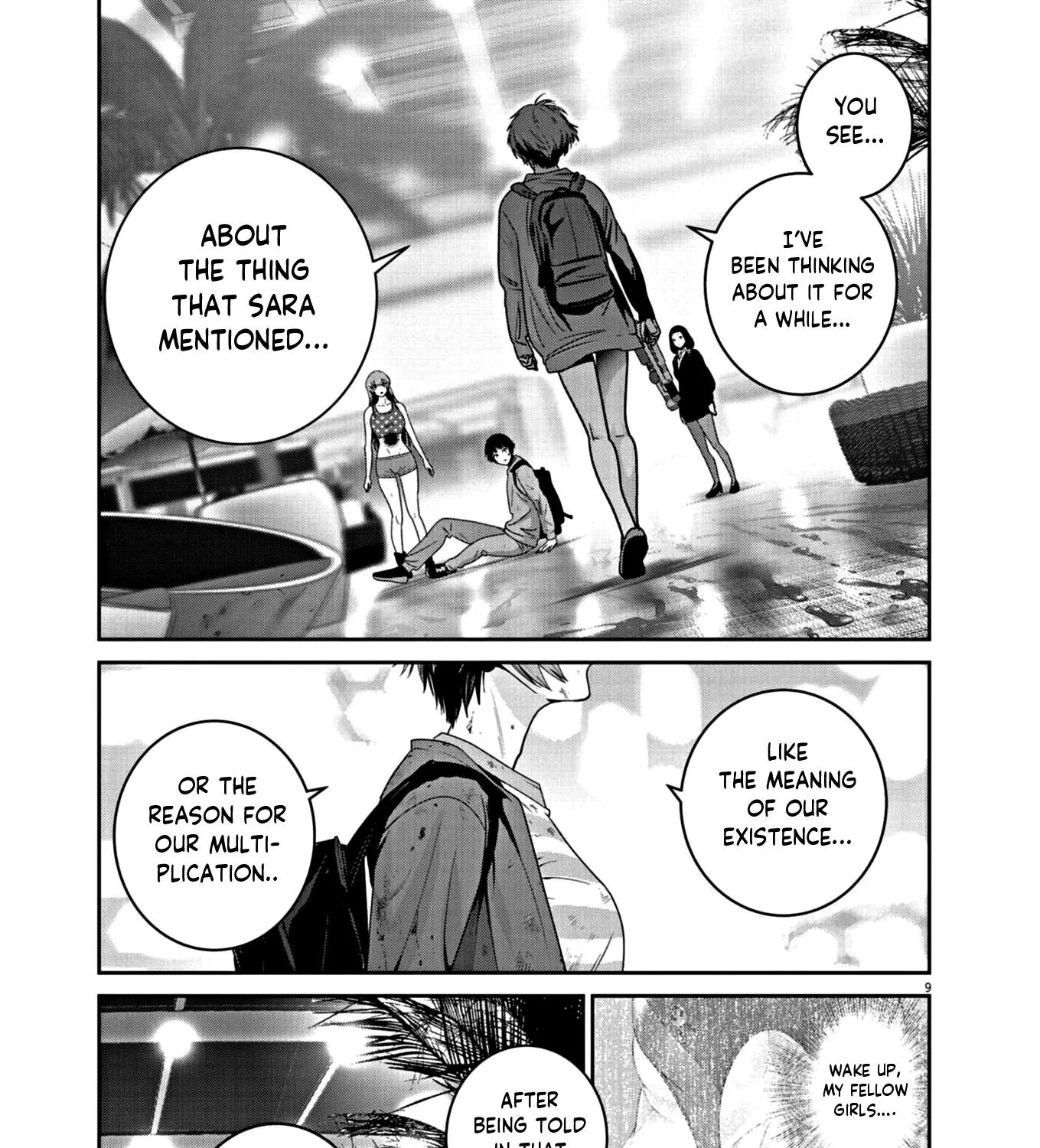 Super Ball Girls Zinmanga X Chapter 25 Page 17