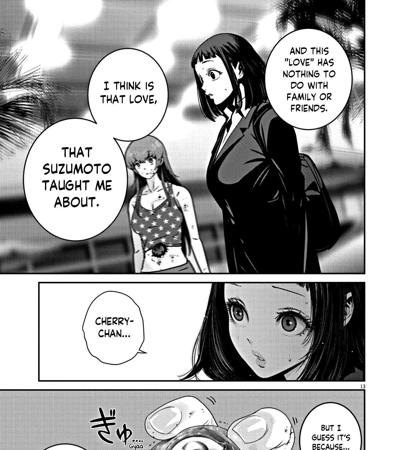 Super Ball Girls Zinmanga X Chapter 25 Page 25