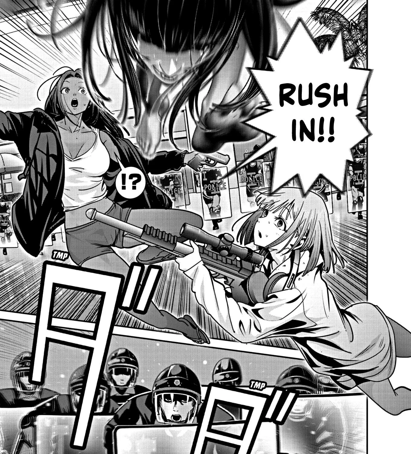 Super Ball Girls Zinmanga X Chapter 25 Page 41