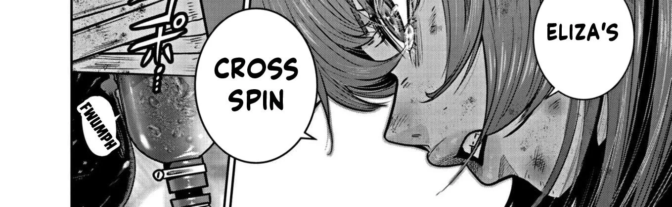 Super Ball Girls Zinmanga X Chapter 24 Page 36