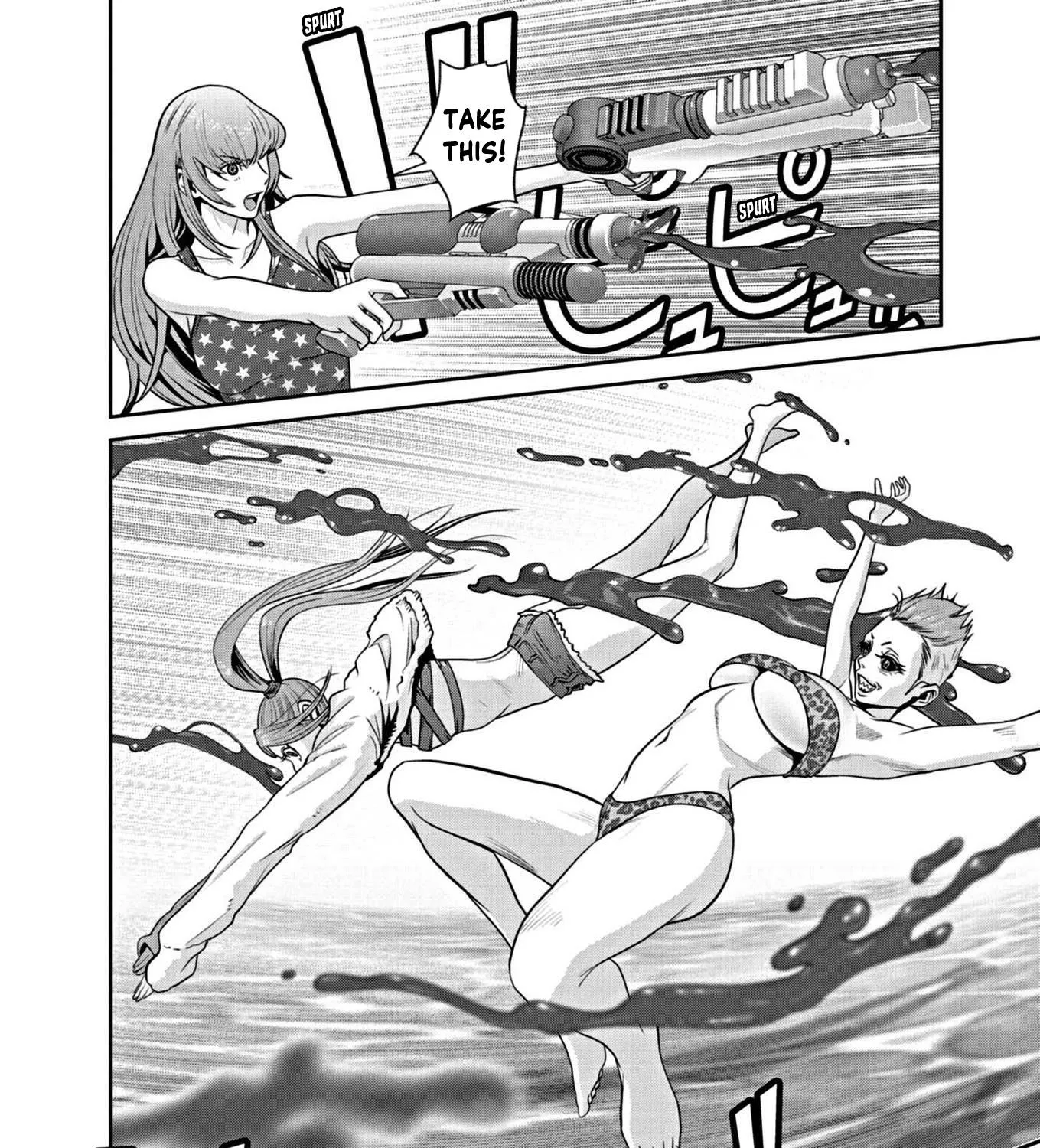 Super Ball Girls Zinmanga X Chapter 23 Page 3