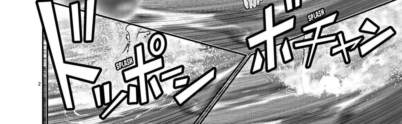 Super Ball Girls Zinmanga X Chapter 23 Page 4