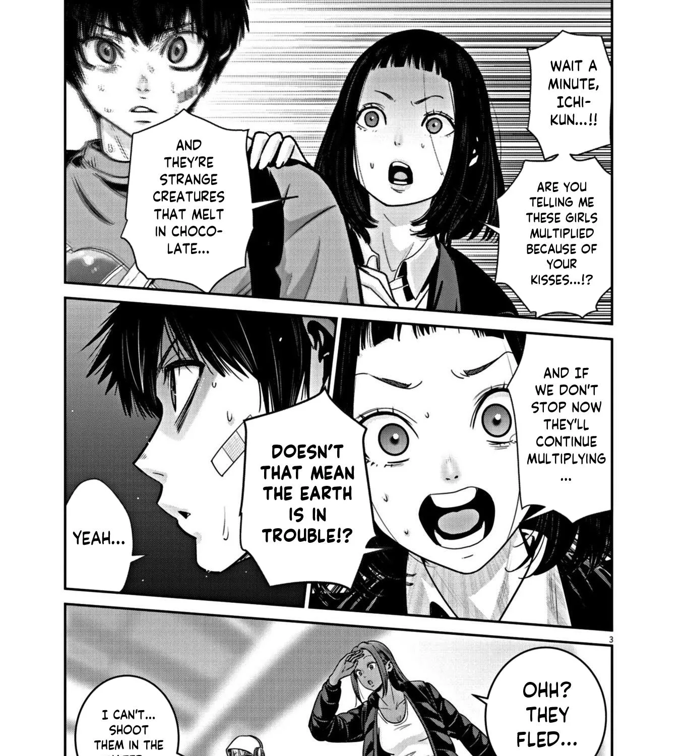 Super Ball Girls Zinmanga X Chapter 23 Page 5