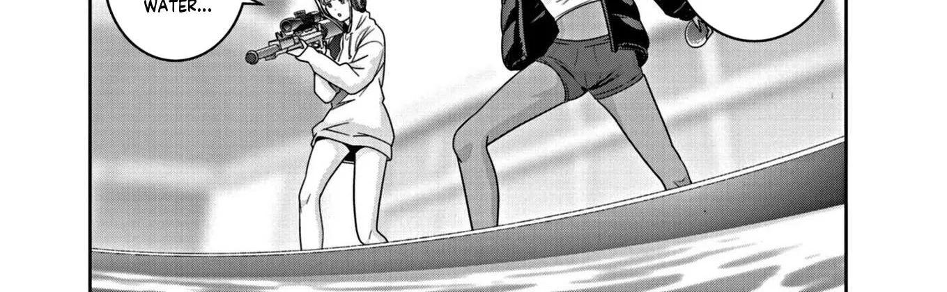 Super Ball Girls Zinmanga X Chapter 23 Page 6