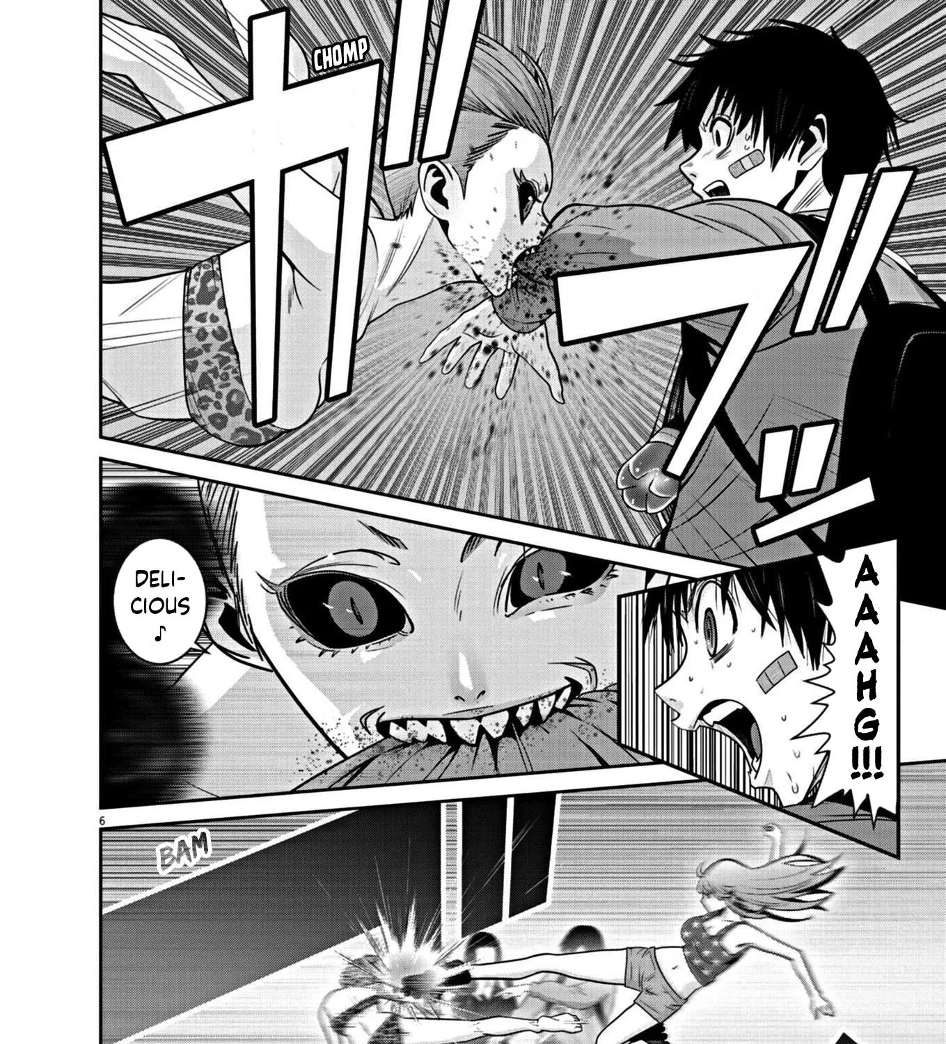 Super Ball Girls Zinmanga X Chapter 23 Page 11