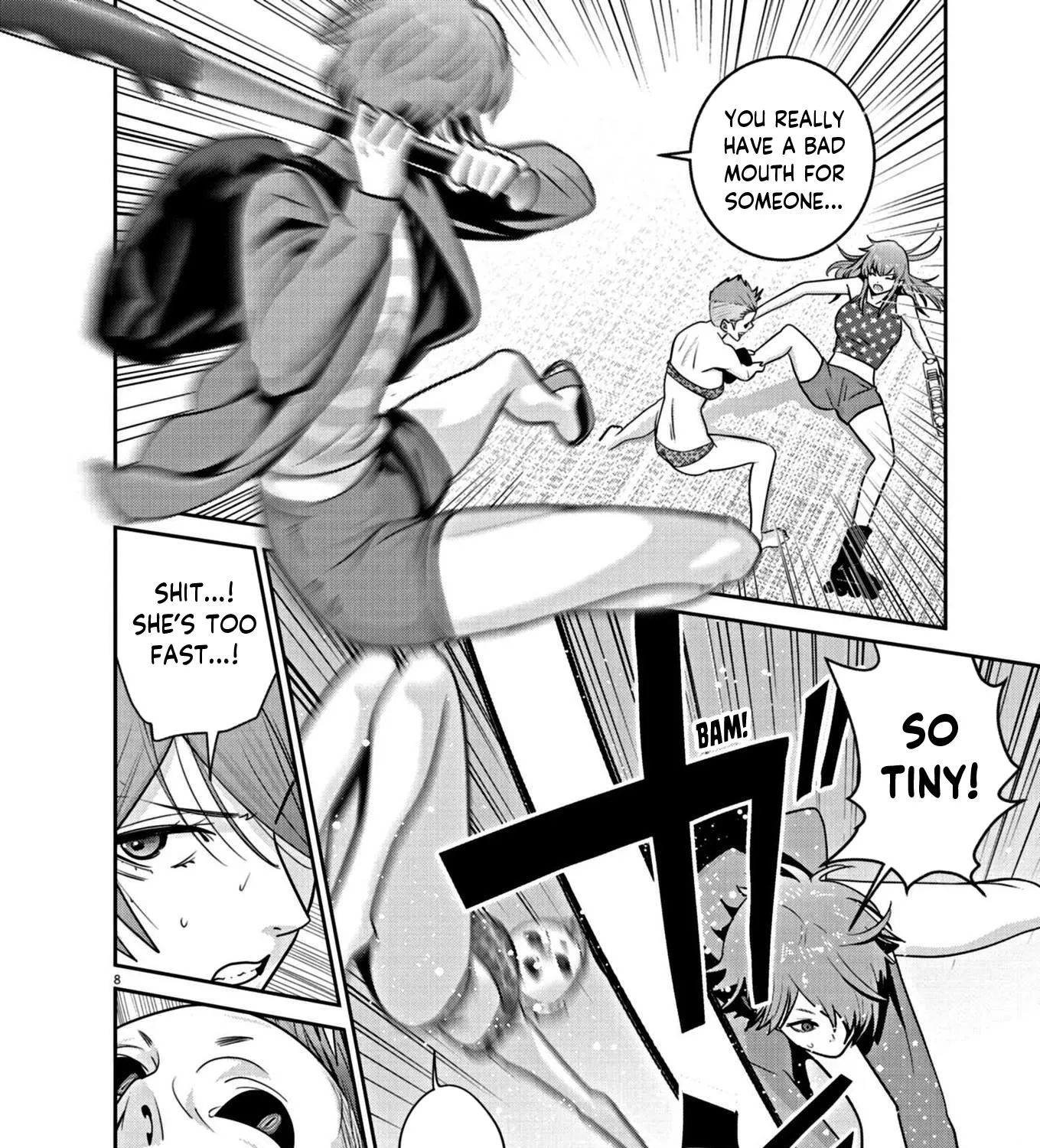 Super Ball Girls Zinmanga X Chapter 23 Page 15