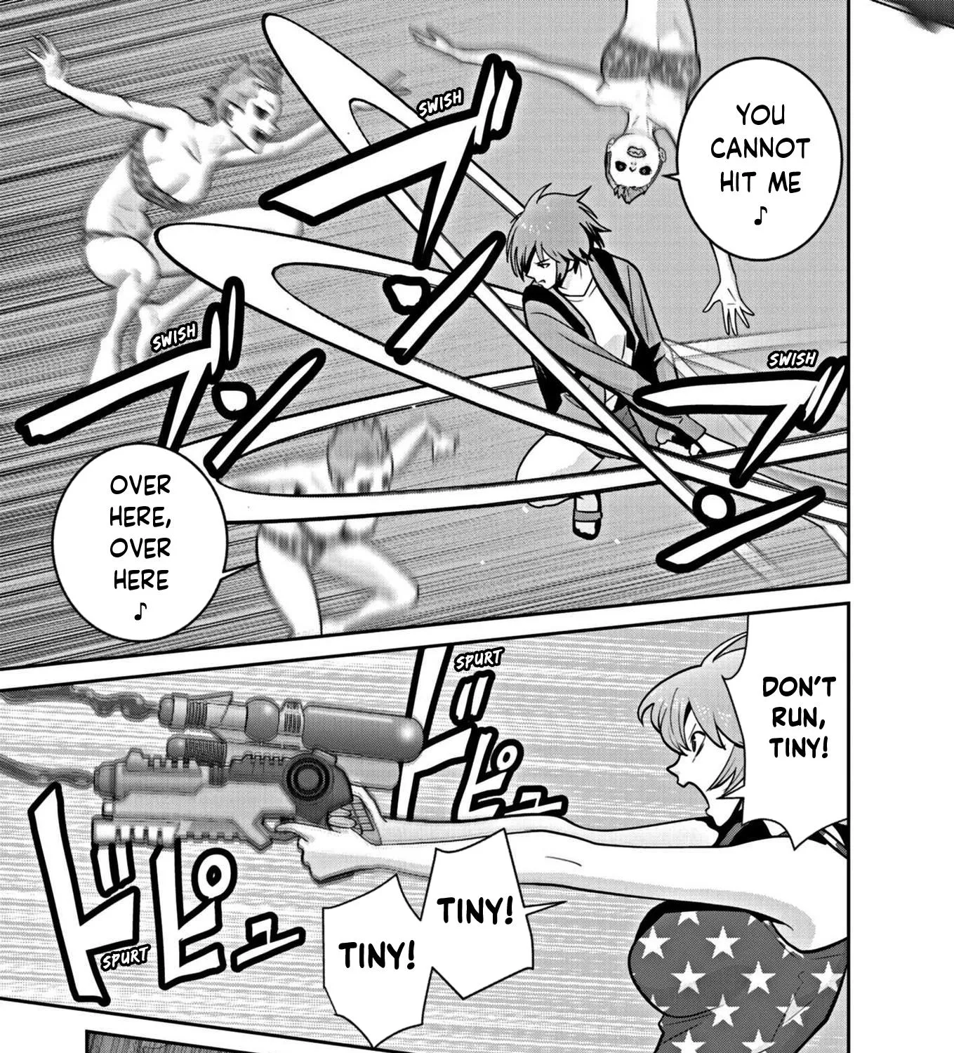 Super Ball Girls Zinmanga X Chapter 23 Page 17