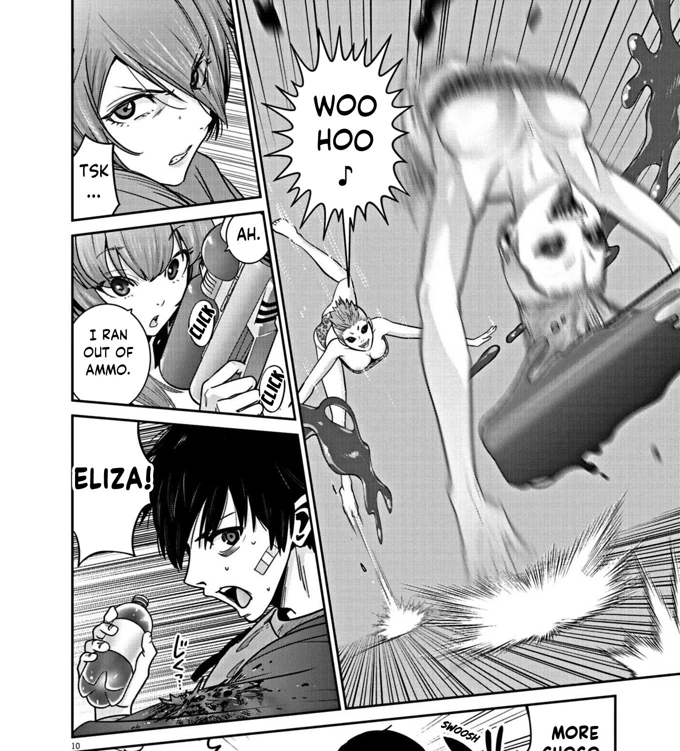 Super Ball Girls Zinmanga X Chapter 23 Page 19