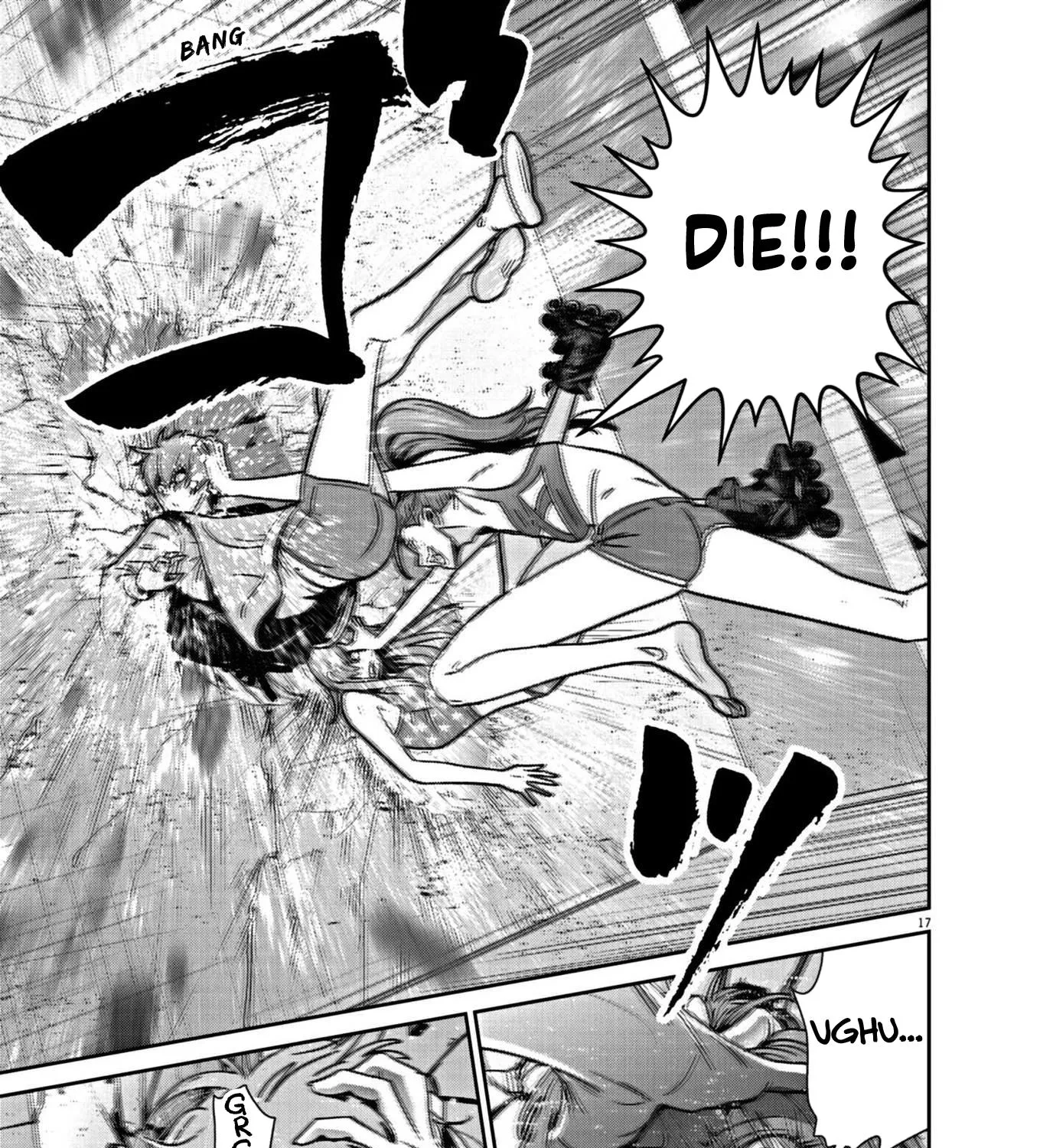 Super Ball Girls Zinmanga X Chapter 23 Page 33