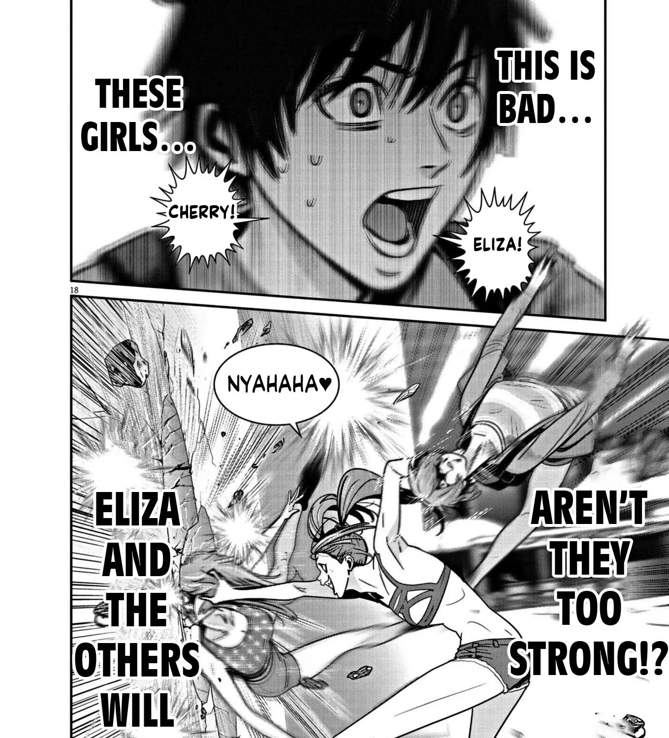Super Ball Girls Zinmanga X Chapter 23 Page 35