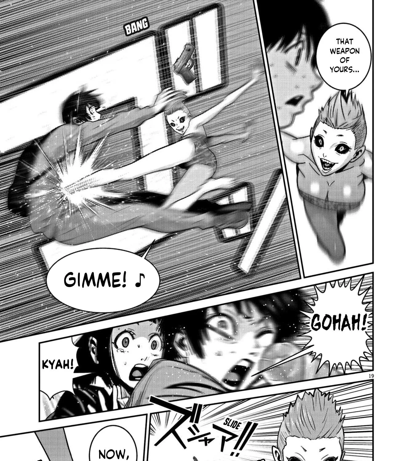 Super Ball Girls Zinmanga X Chapter 23 Page 37