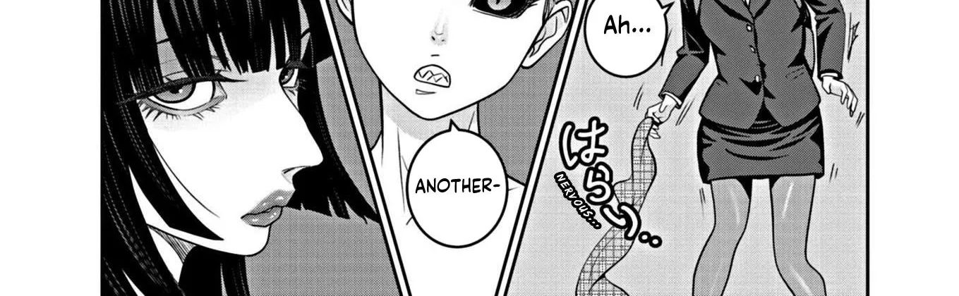 Super Ball Girls Zinmanga X Chapter 21 Page 8