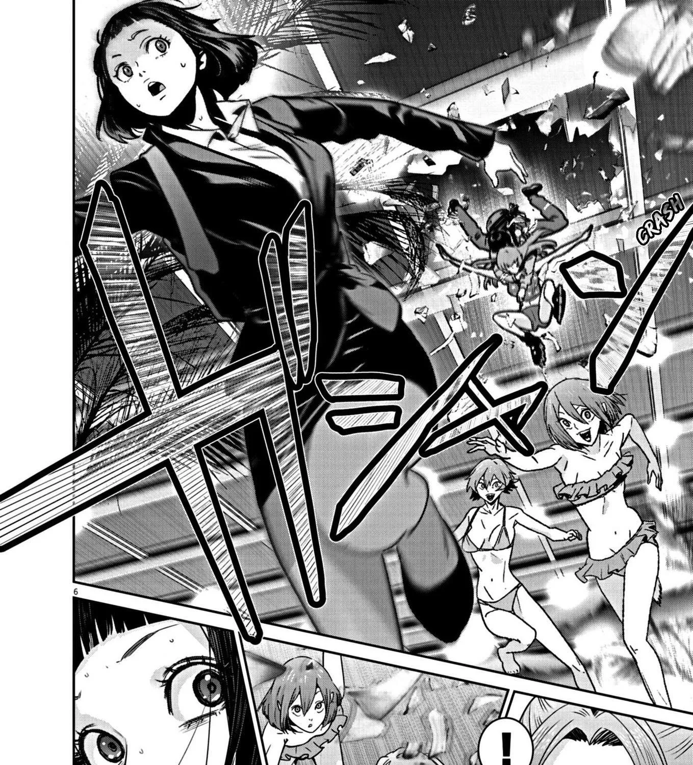 Super Ball Girls Zinmanga X Chapter 21 Page 11
