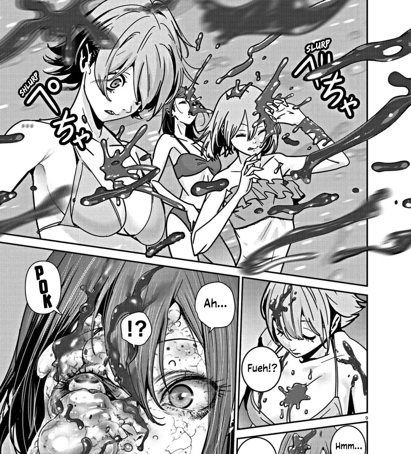 Super Ball Girls Zinmanga X Chapter 21 Page 17