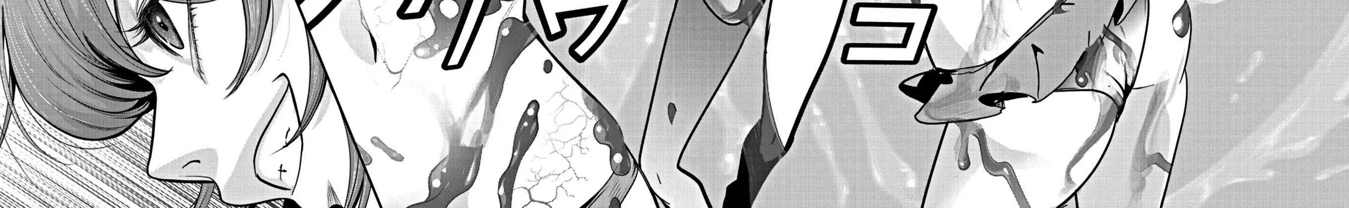 Super Ball Girls Zinmanga X Chapter 21 Page 20