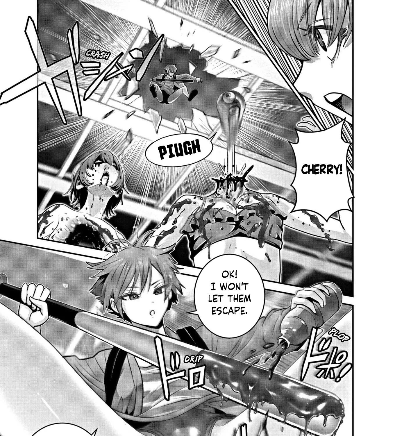 Super Ball Girls Zinmanga X Chapter 21 Page 23