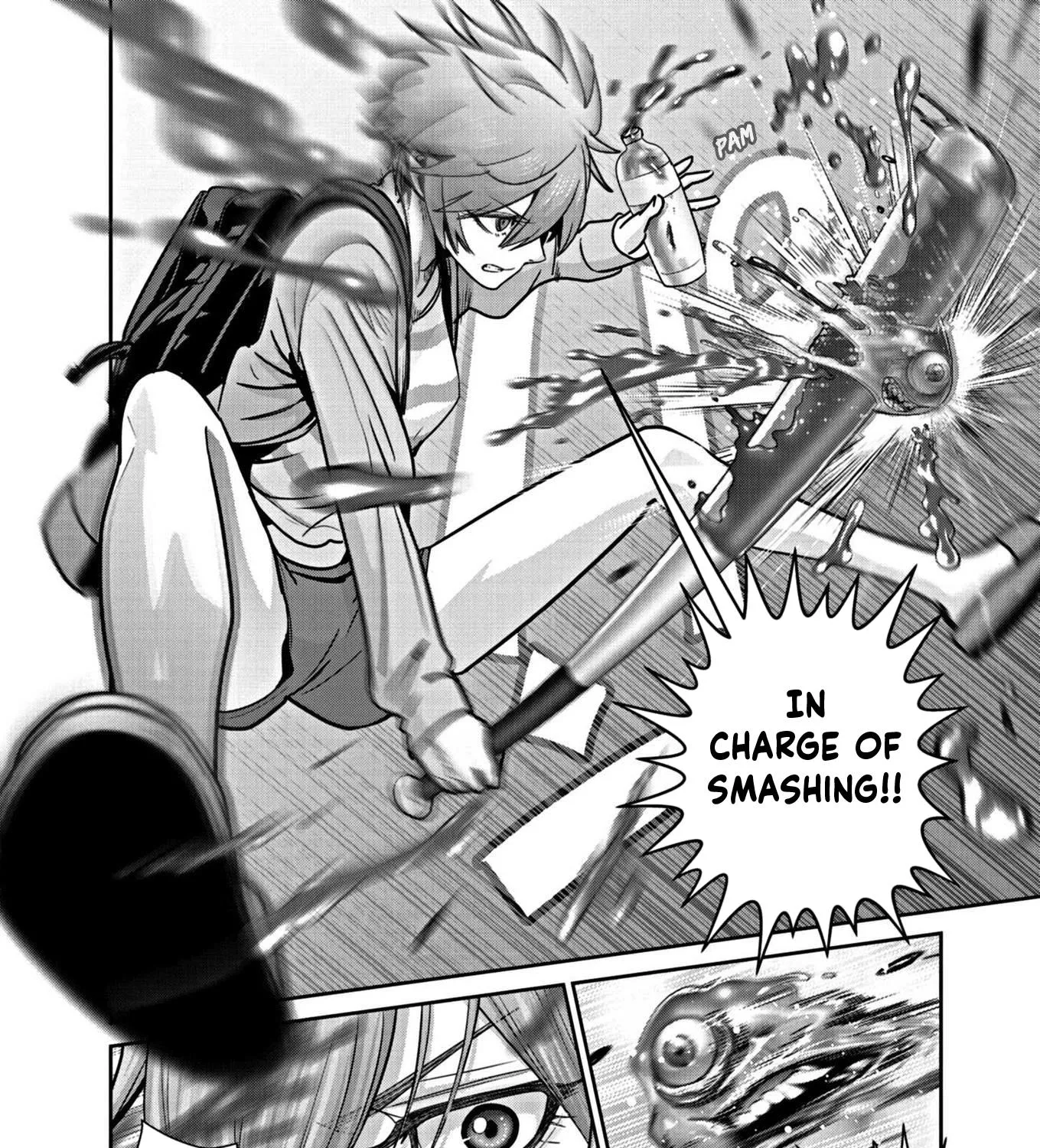Super Ball Girls Zinmanga X Chapter 21 Page 25