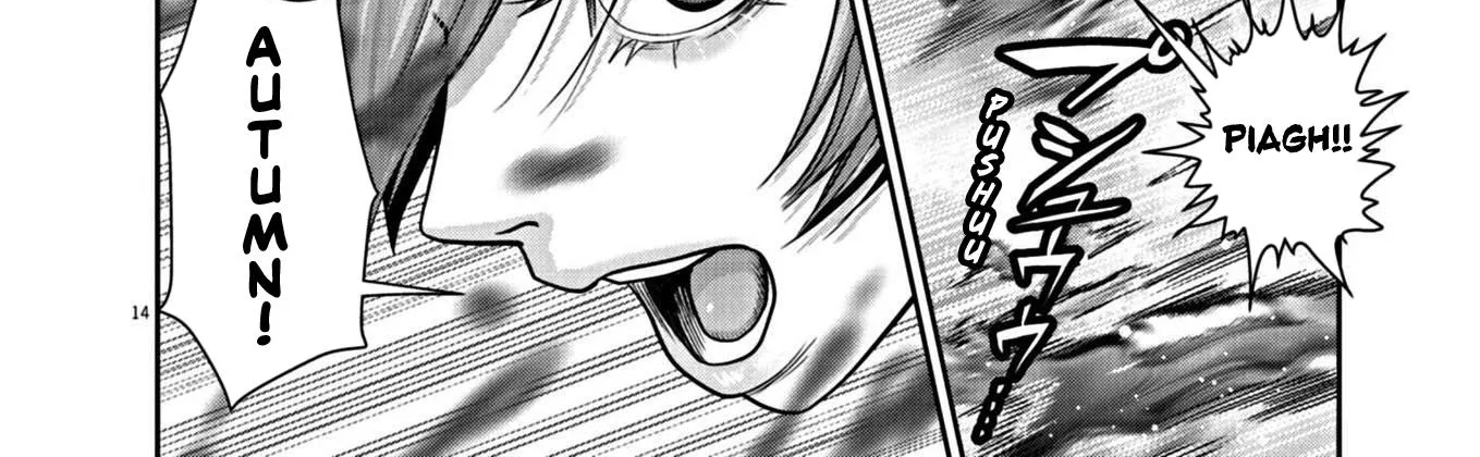 Super Ball Girls Zinmanga X Chapter 21 Page 26