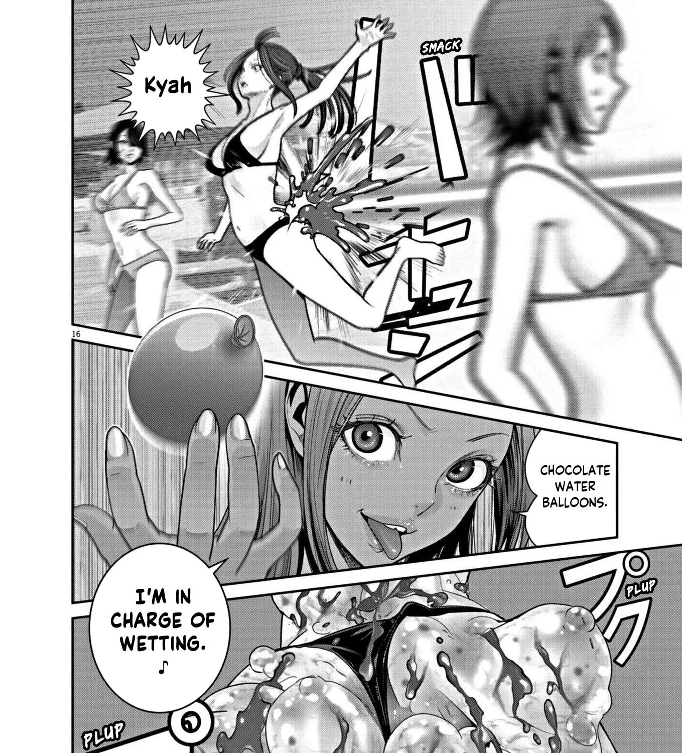 Super Ball Girls Zinmanga X Chapter 21 Page 29