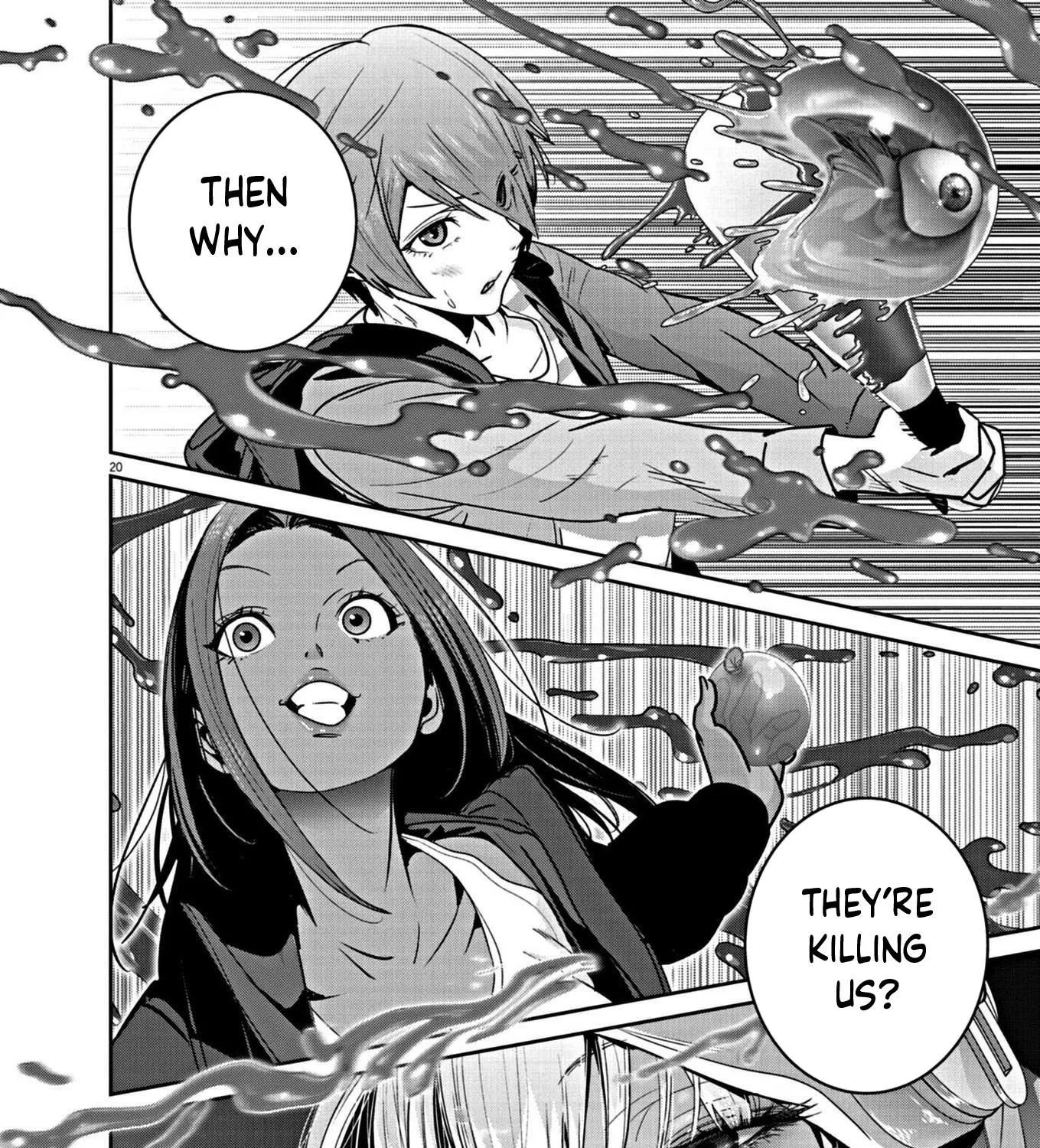 Super Ball Girls Zinmanga X Chapter 21 Page 37