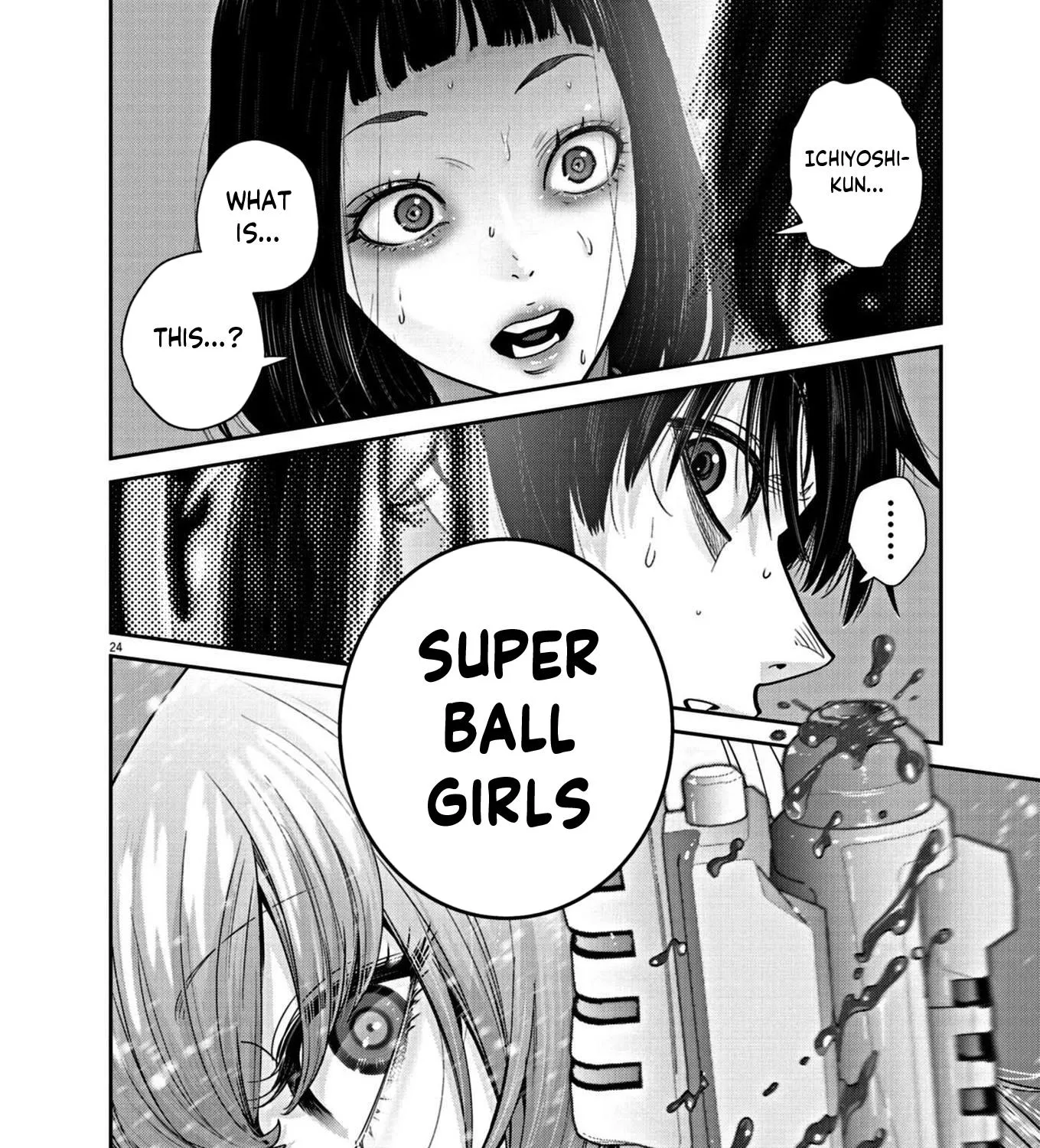 Super Ball Girls Zinmanga X Chapter 21 Page 43