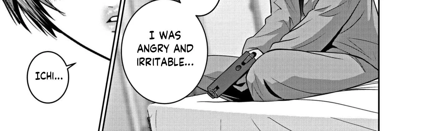 Super Ball Girls Zinmanga X Chapter 20 Page 6