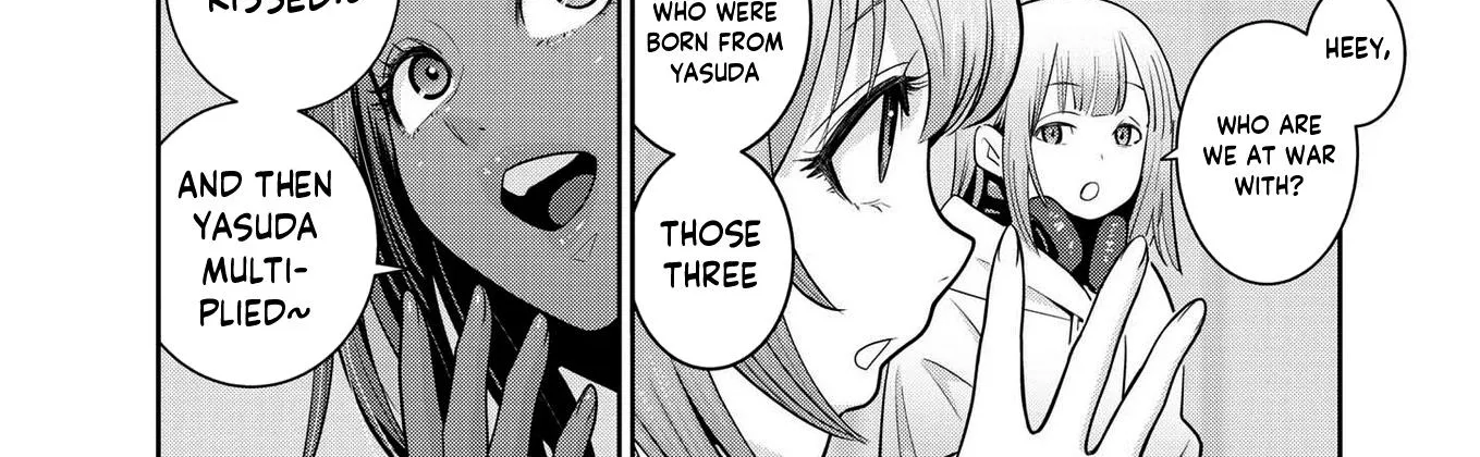 Super Ball Girls Zinmanga X Chapter 20 Page 8