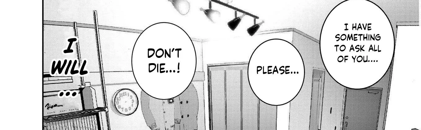 Super Ball Girls Zinmanga X Chapter 20 Page 16