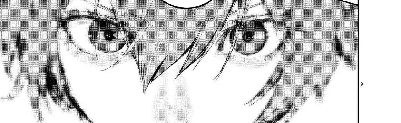 Super Ball Girls Zinmanga X Chapter 20 Page 18