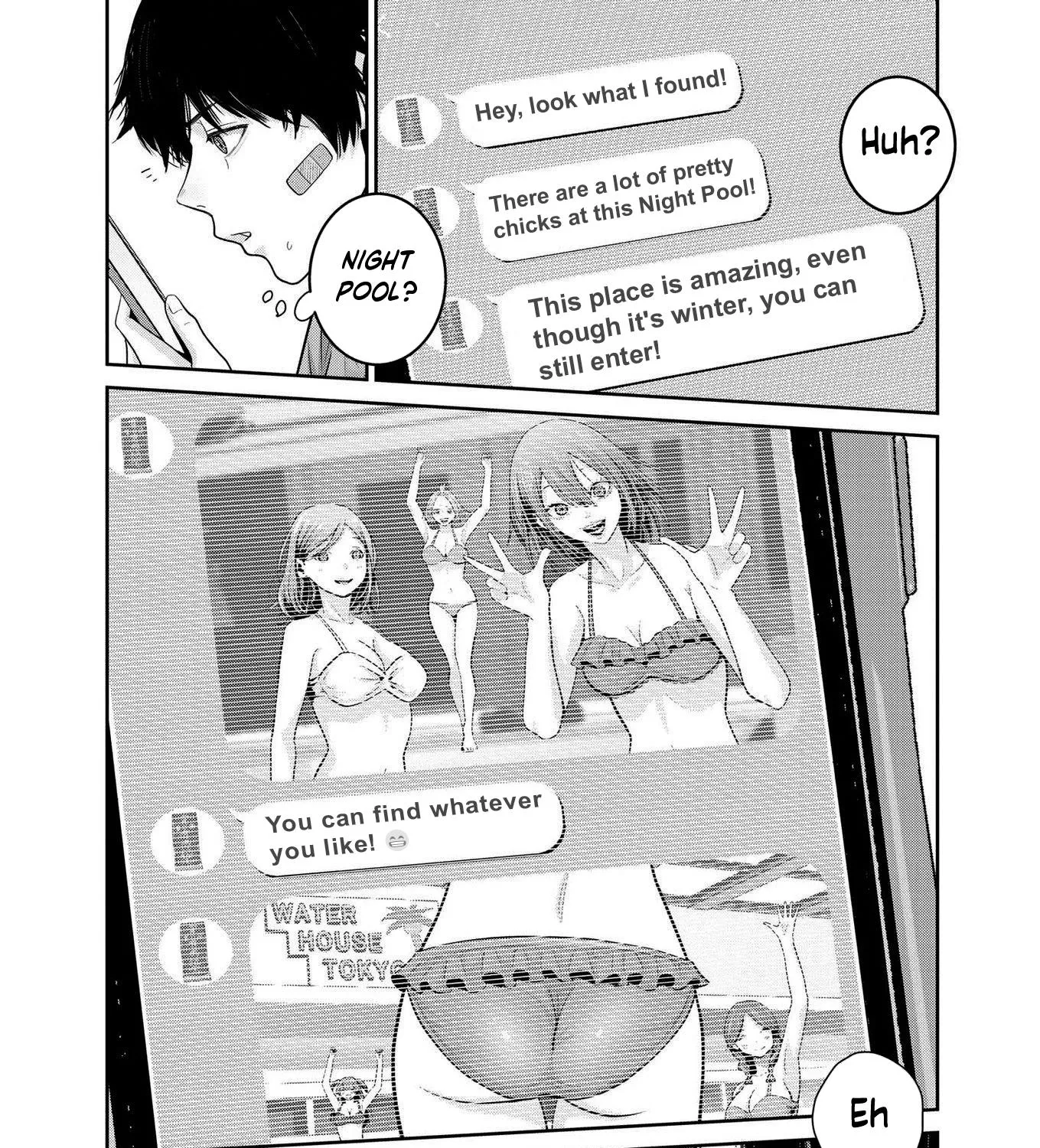Super Ball Girls Zinmanga X Chapter 20 Page 23