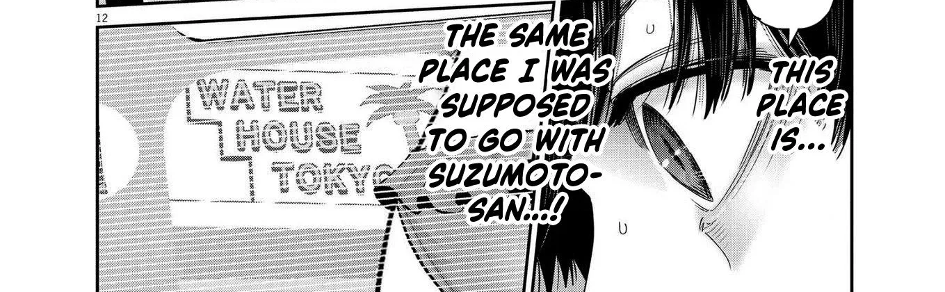 Super Ball Girls Zinmanga X Chapter 20 Page 24