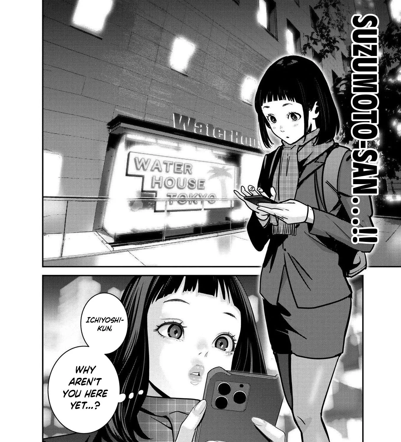 Super Ball Girls Zinmanga X Chapter 20 Page 27