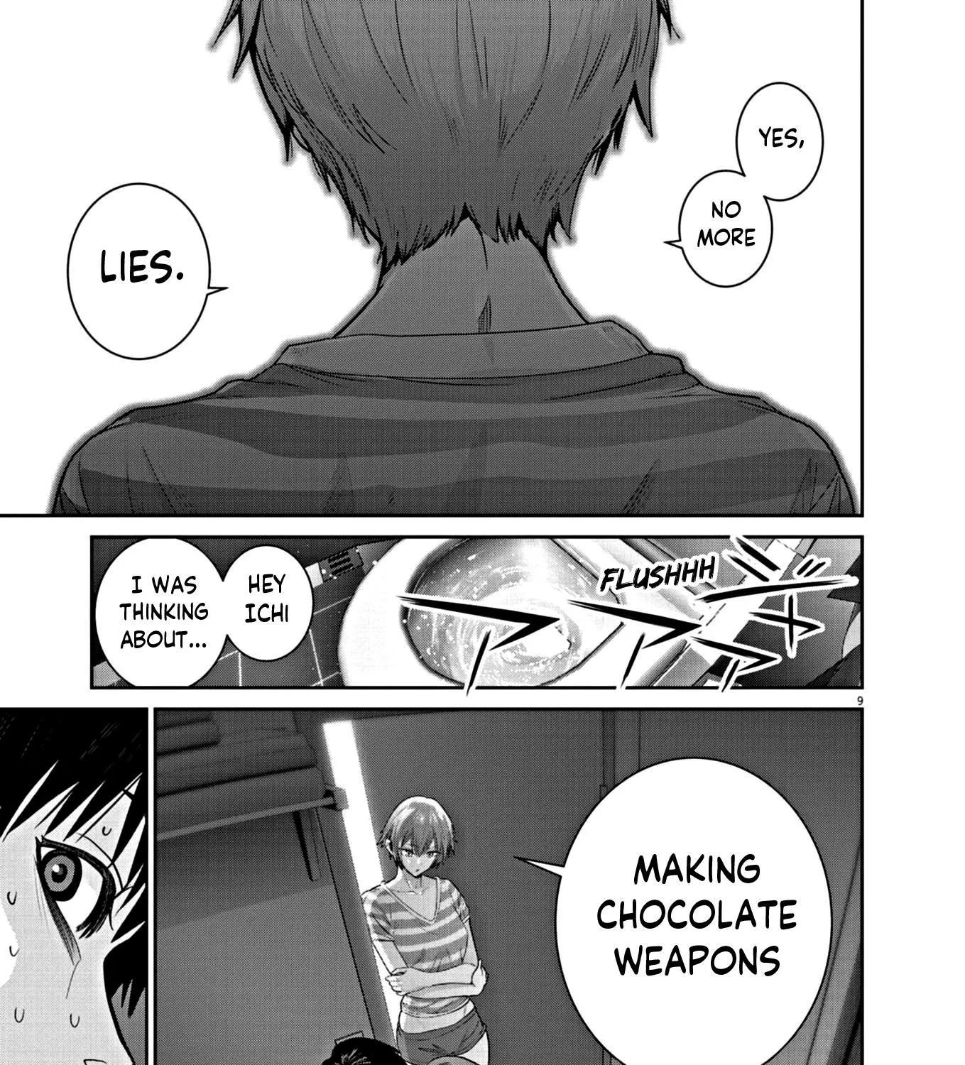 Super Ball Girls Zinmanga X Chapter 18 Page 15