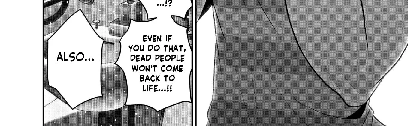 Super Ball Girls Zinmanga X Chapter 18 Page 22
