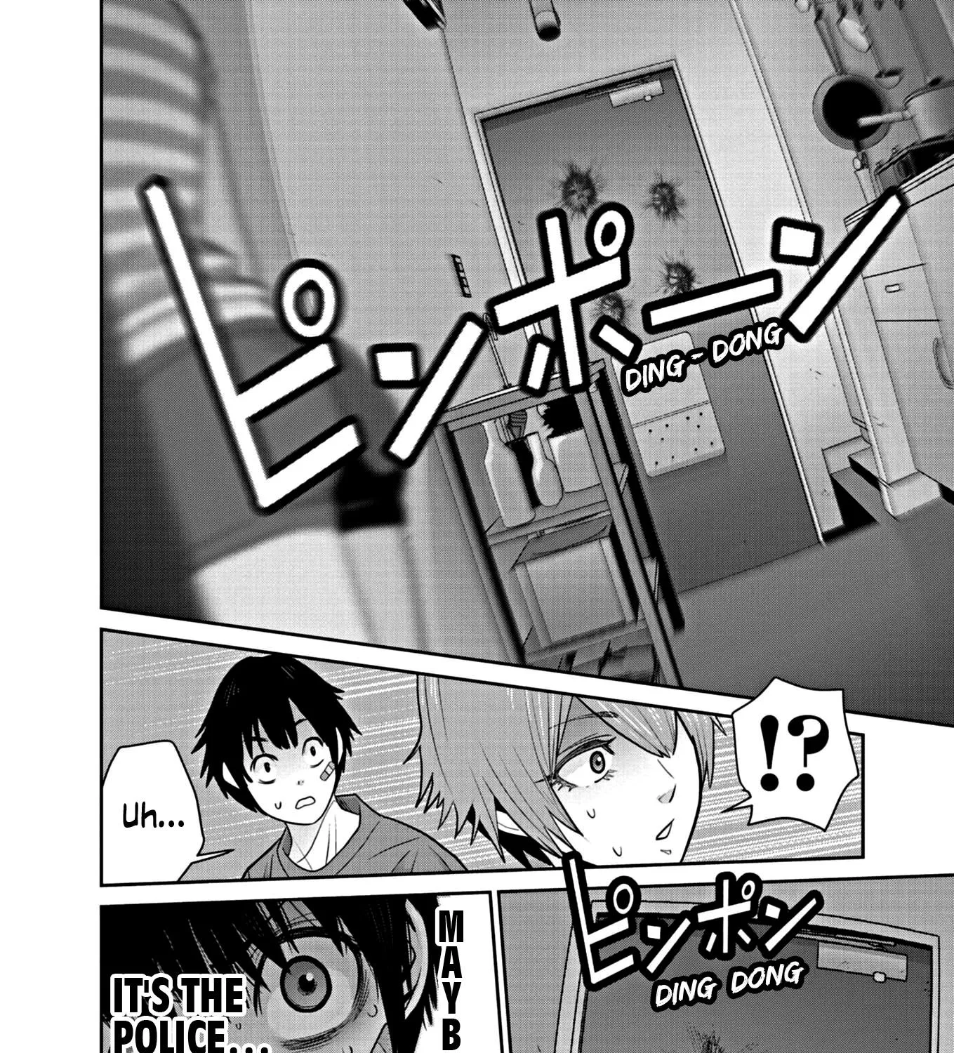 Super Ball Girls Zinmanga X Chapter 18 Page 25