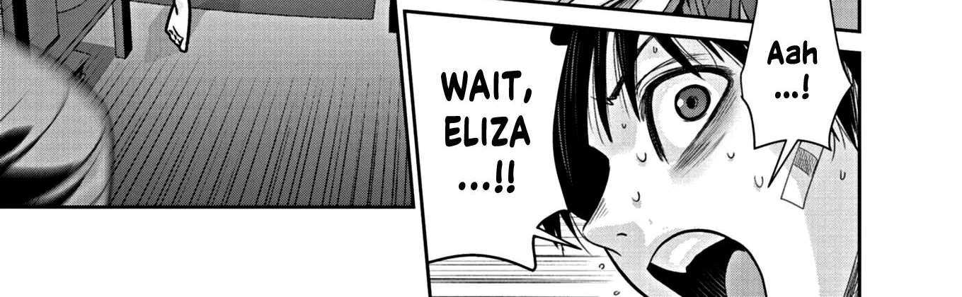Super Ball Girls Zinmanga X Chapter 18 Page 28